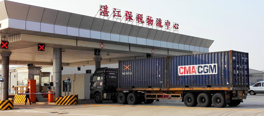 招商集团湛江港：通信可视化，实现人车安全高效调度