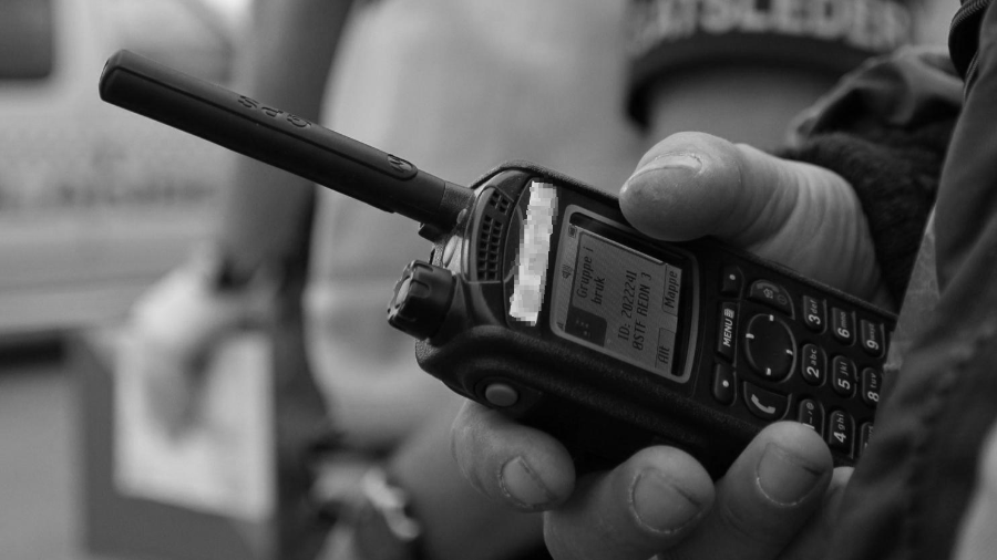 数字化时代丨传统对讲机,正在被淘汰 数字化时代丨传统对讲机,正在被淘汰