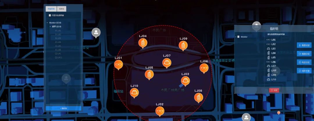数字化时代丨传统对讲机,正在被淘汰 数字化时代丨传统对讲机,正在被淘汰