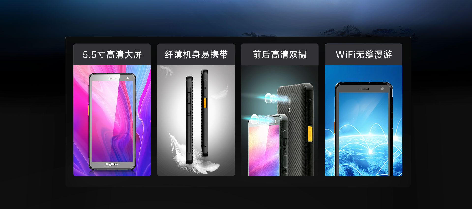 免调频/4G插卡/防尘防水防摔/不限距离/公网POC对讲机/安卓/集群调度/GPS