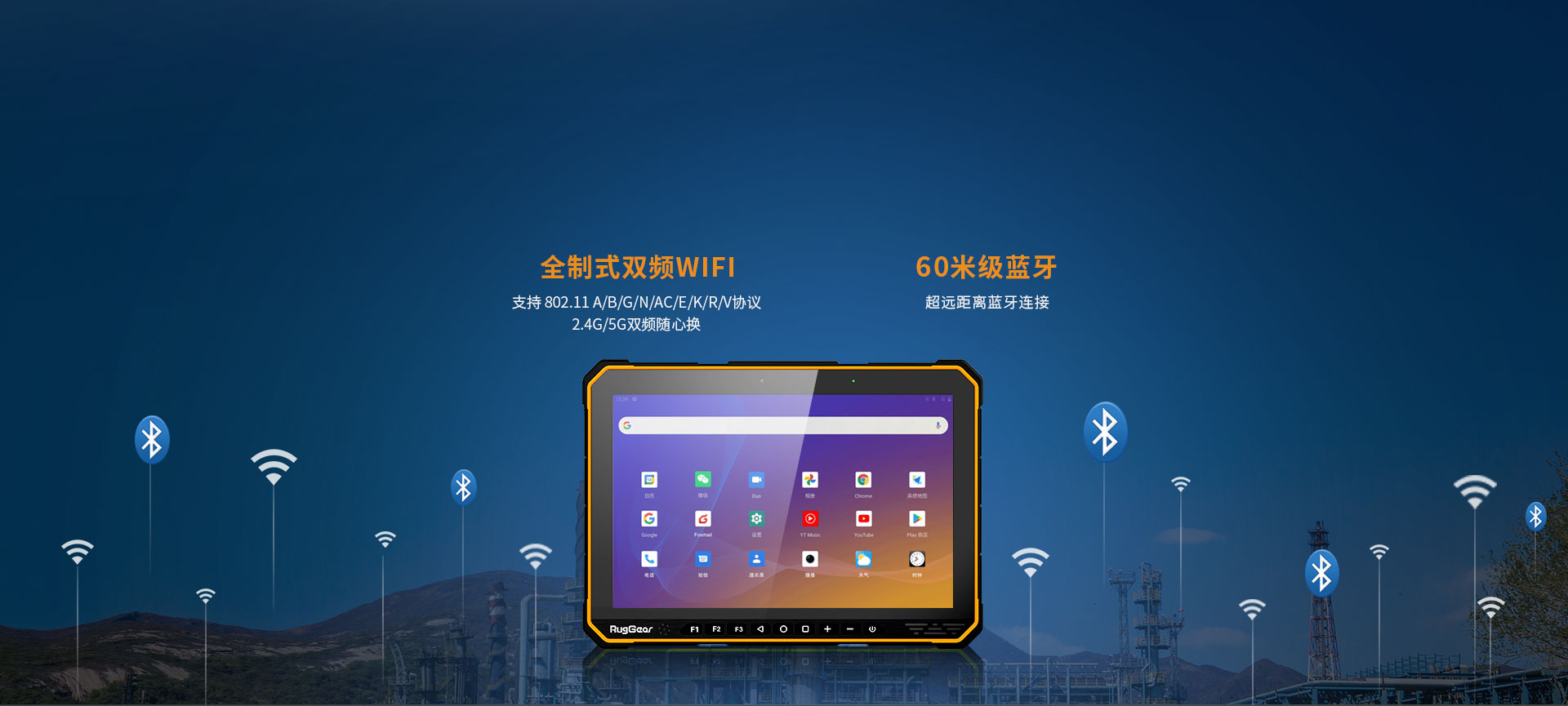 RG360（第一张）(1)(1)