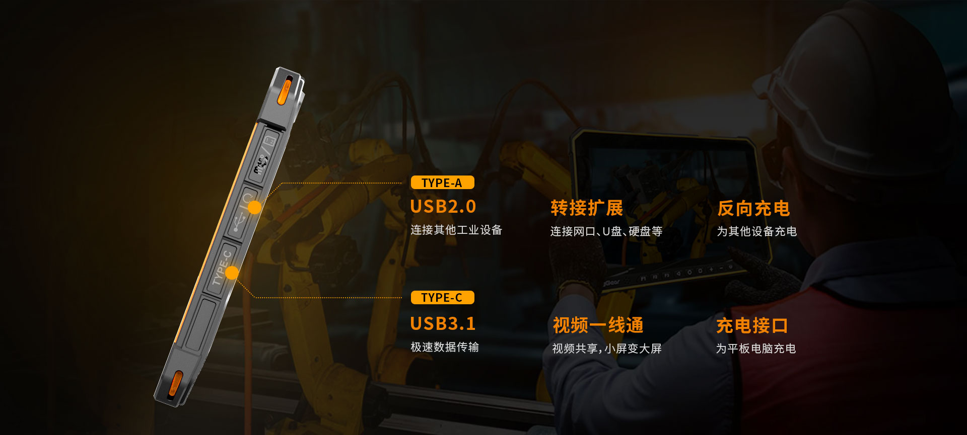 RG360（第一张）(1)(1)