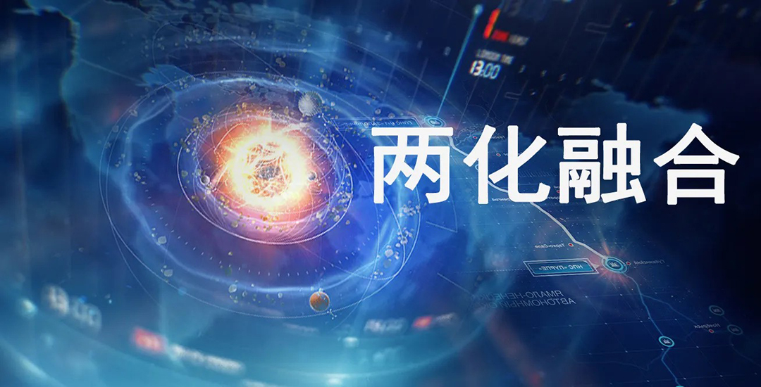 朗界RugGear：助力【哈萨克斯坦】最大数字矿山转型升级！