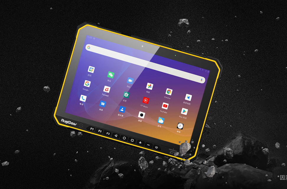 朗界RugGear：助力南非EIE工业运输集团数字化运营管理升级