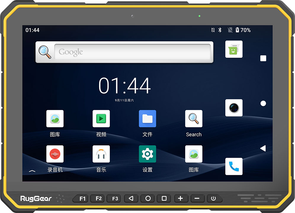 朗界词话 | 让语音通话更逼真，视频通话更高清的VoLTE是什么？