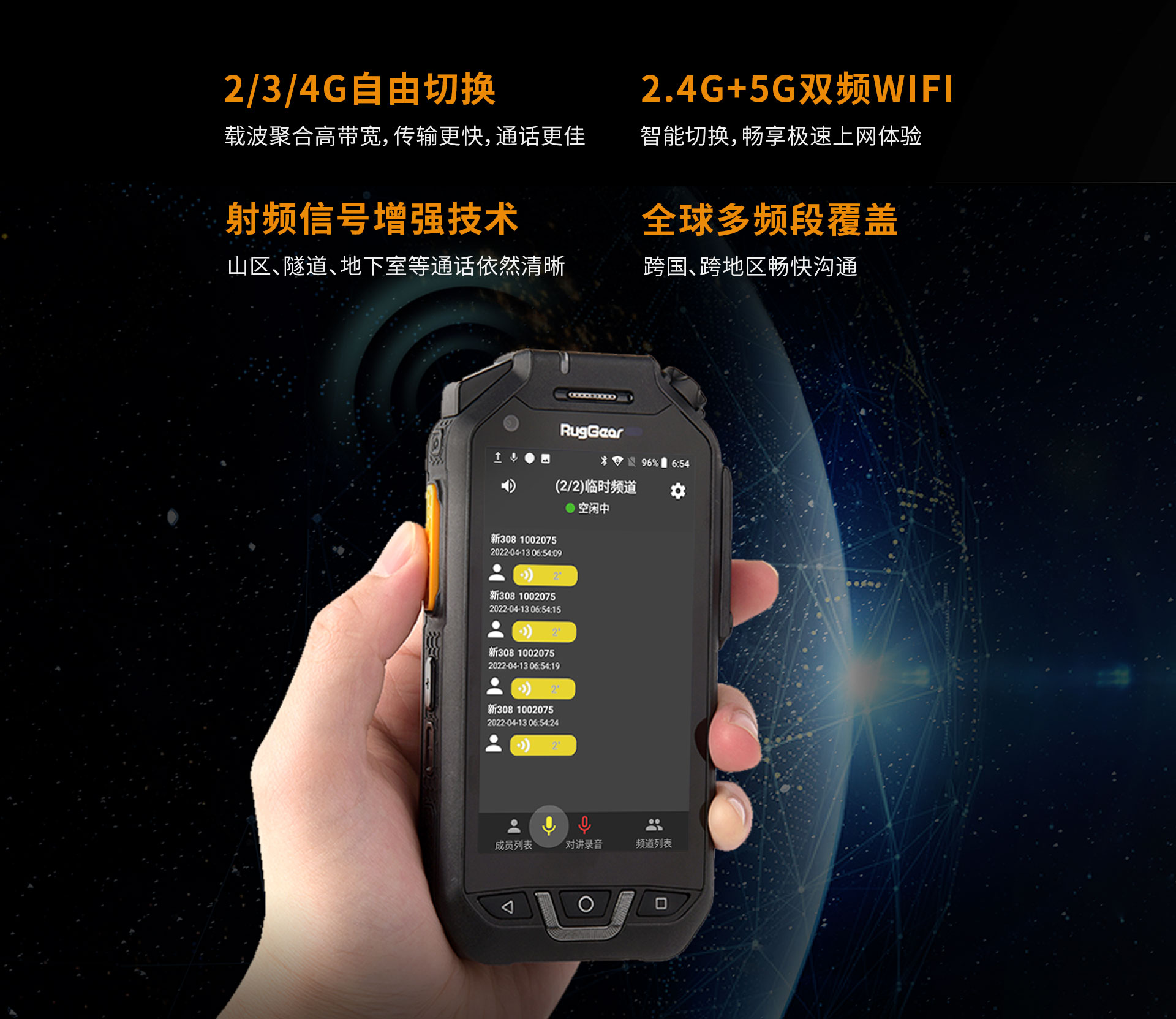 伦敦交通局：疫情之下公共交通再加码，通信调度再升级