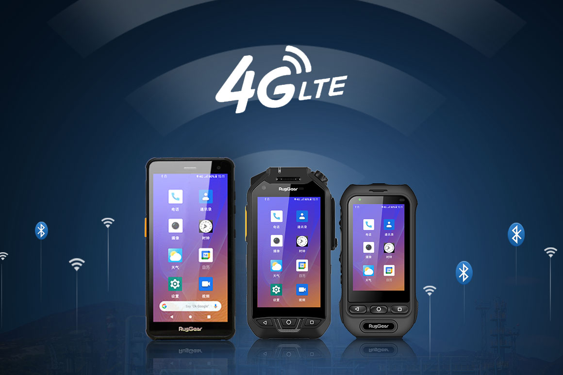 朗界讲坛 | 企业数字化升级，为什么90%都选公网对讲机？