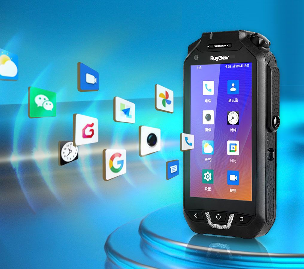 朗界讲坛 | 企业数字化升级，为什么90%都选公网对讲机？