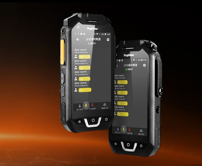 三防对讲手机的优势到底在哪里