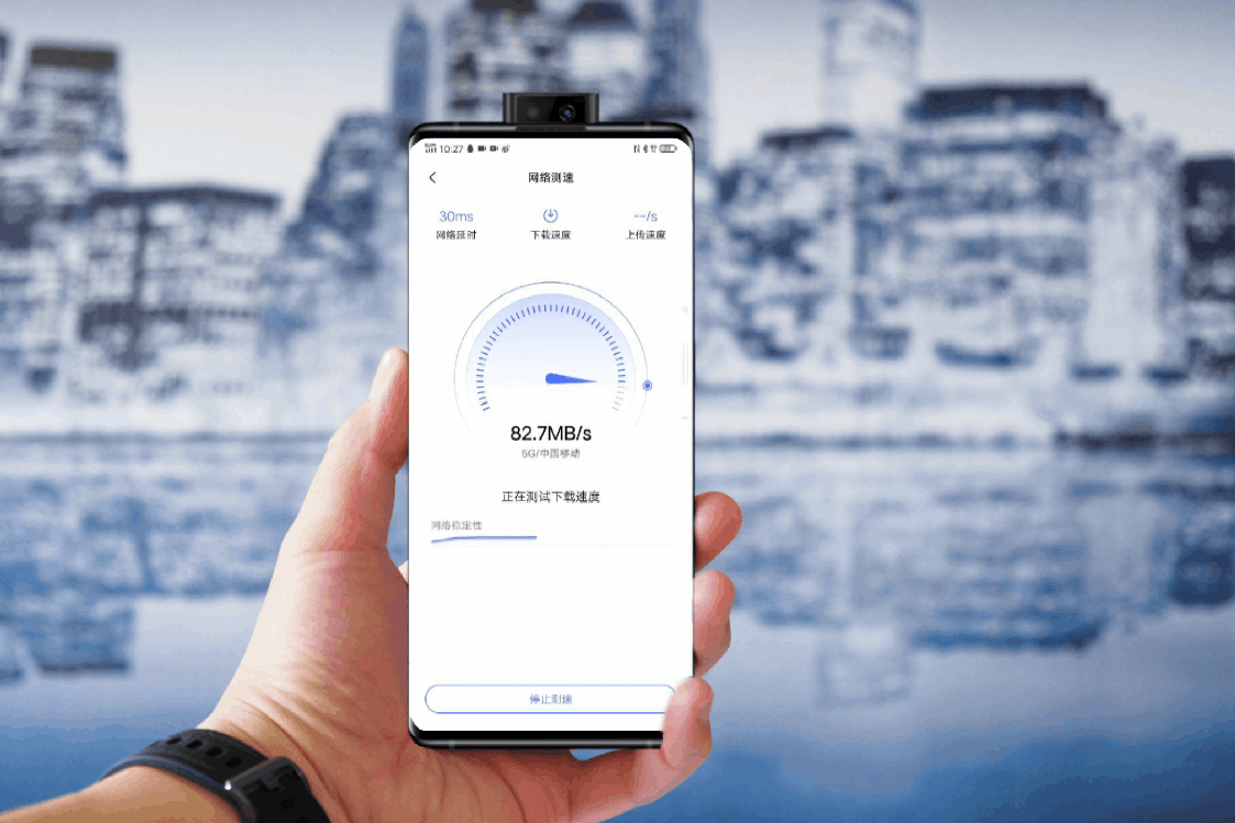 朗界词话 | 载波聚合（CA）：飞速上网的独门技术