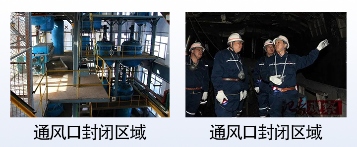 朗界讲坛 | 一文读懂，防爆区域如何划分