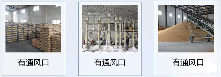 朗界讲坛 | 一文读懂，防爆区域如何划分