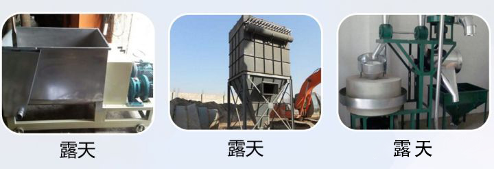 朗界讲坛 | 一文读懂，防爆区域如何划分