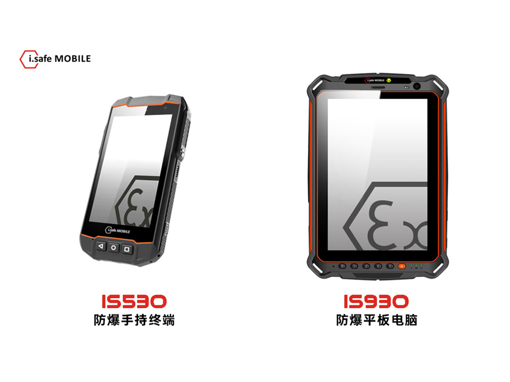 朗界讲坛 | 一文读懂，防爆区域如何划分