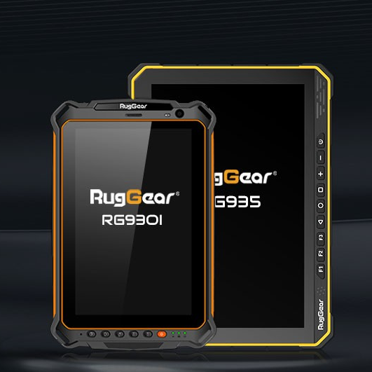 朗界讲坛 | 为什么企业数字化通信设备一定需要是“一键通”？