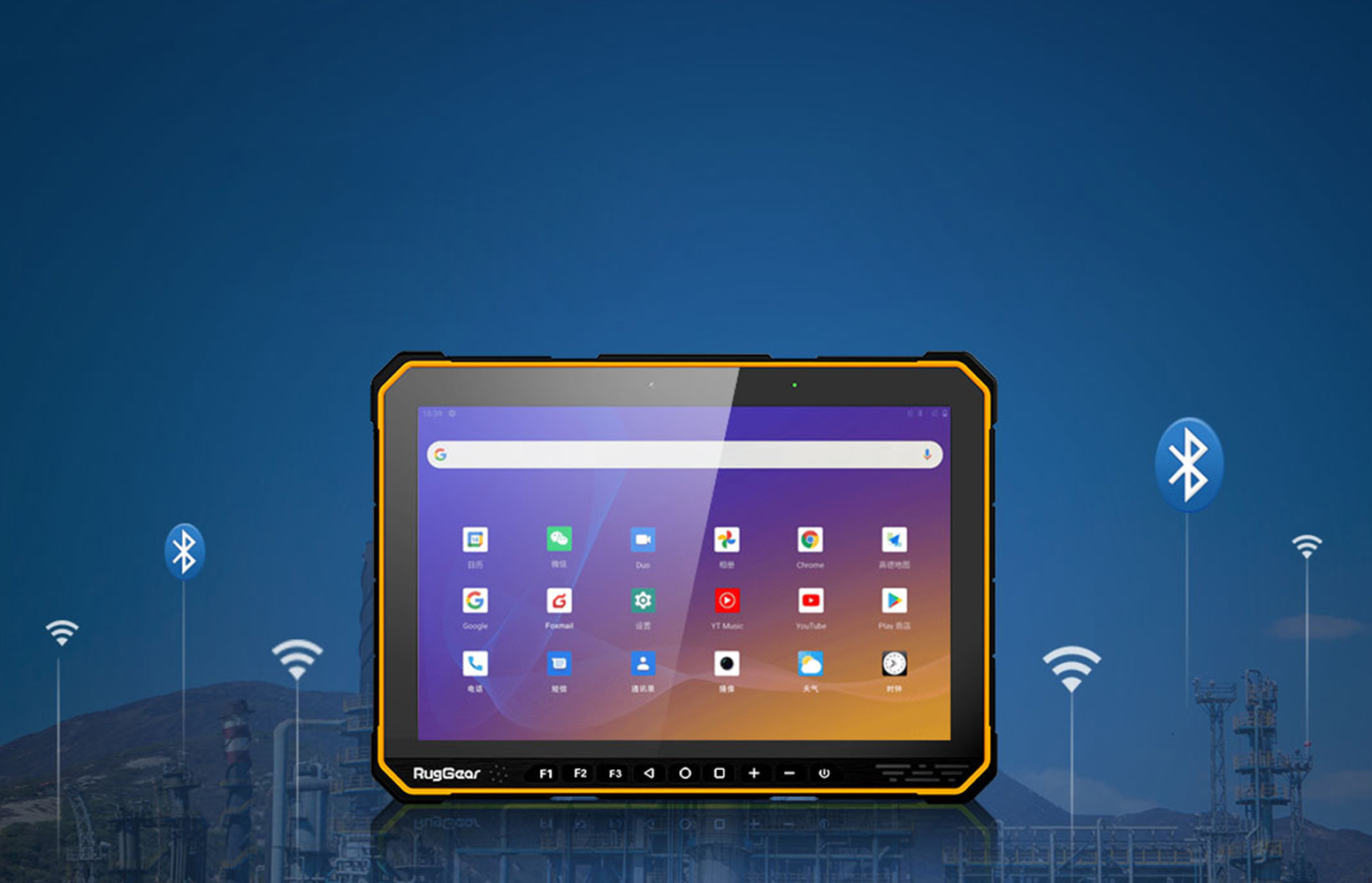 选择合适的工业平板电脑,一定要注意这5个方面! 选择合适的工业平板电脑,一定要注意这5个方面!