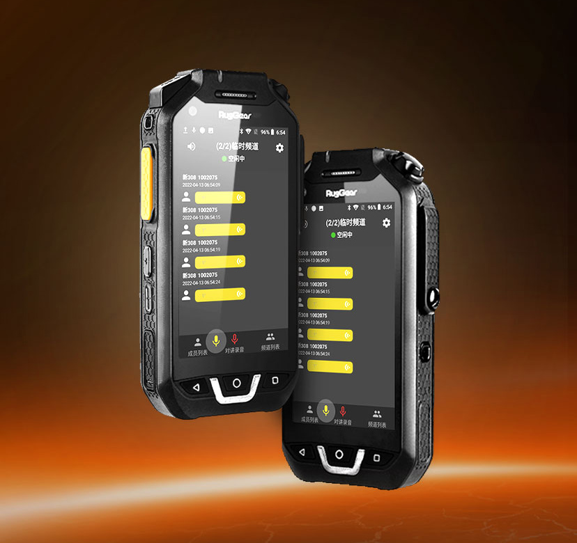 企业实现无线一键通 (PoC) ,需要具备哪四件东西? 企业实现无线一键通 (PoC) ,需要具备哪四件东西?