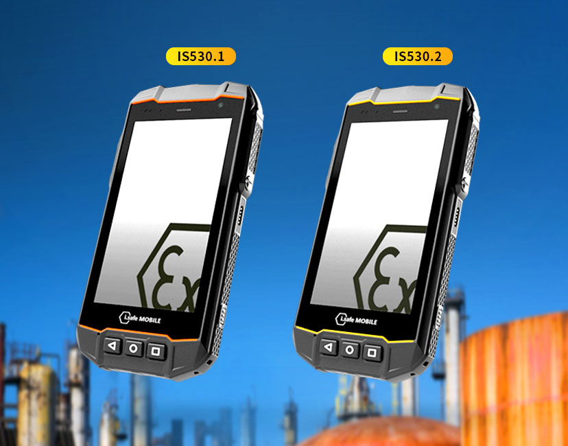 一文看懂:防爆对讲手机是什么?如何选购合适的防爆对讲手机? 一文看懂:防爆对讲手机是什么?如何选购合适的防爆对讲手机?