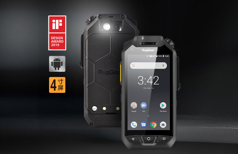 POC对讲机功能介绍