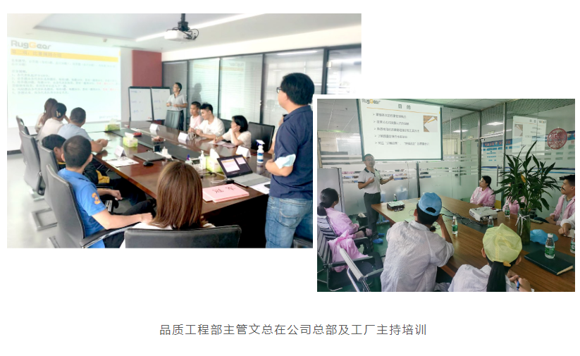 “硬”质量铸“精”品牌,质量月活动助力朗界持续提升 “硬”质量铸“精”品牌,质量月活动助力朗界持续提升