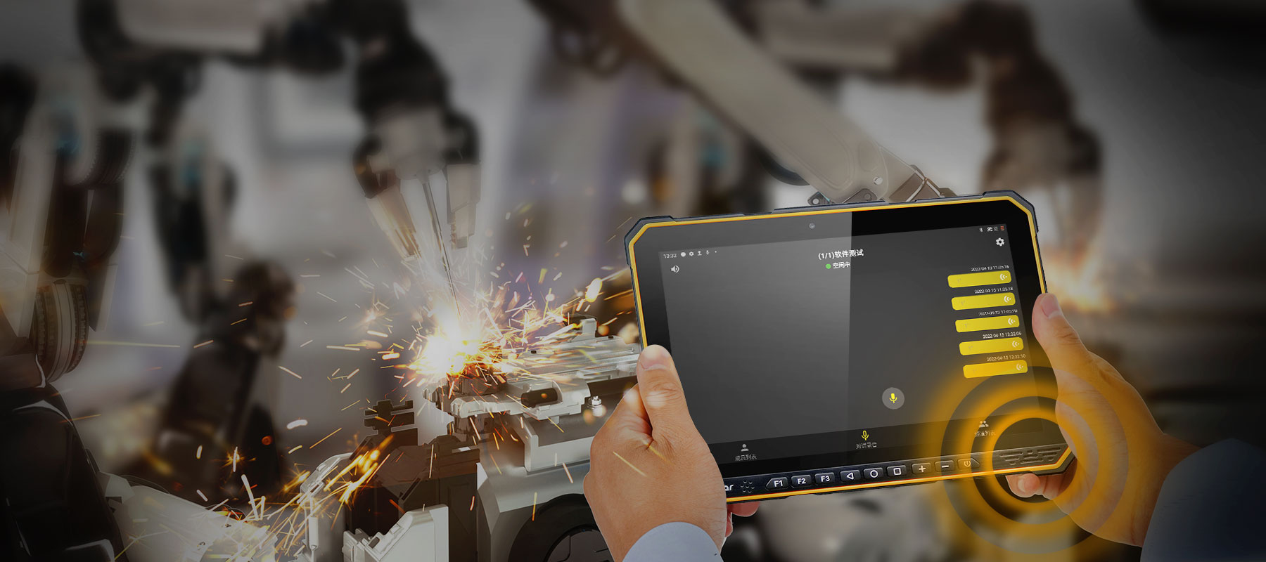 对讲平板电脑厂家怎么选?答案在这里! 对讲平板电脑厂家怎么选?答案在这里!