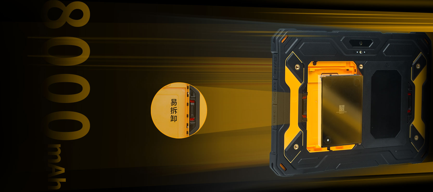 一线专业人士必备的 5 大强固型平板电脑功能 一线专业人士必备的 5 大强固型平板电脑功能