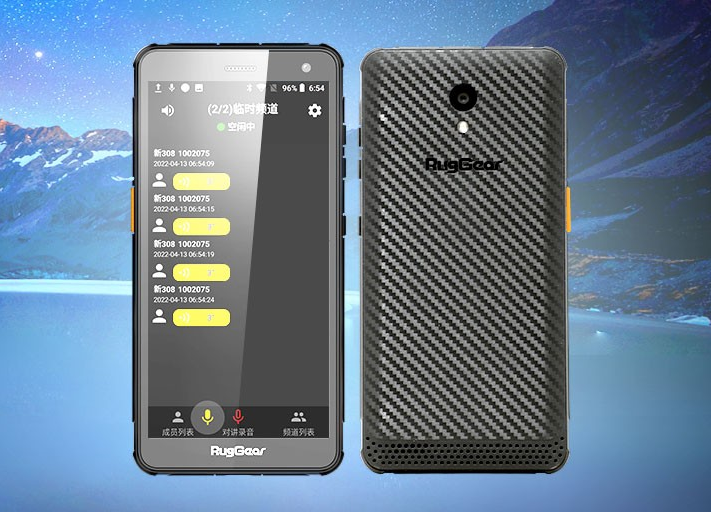 质量可靠公网对讲机厂家：公网对讲机为何如此受欢迎