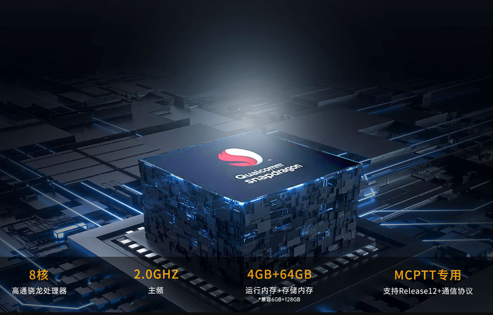 选择全国对讲机要注意什么？要注意产品的性价比