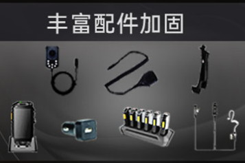 4G对讲机解决安保工作中哪些问题 4G对讲机解决安保工作中哪些问题