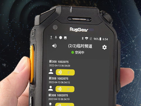 对讲机价格多少?购买时要注意哪些方面? 对讲机价格多少?购买时要注意哪些方面?