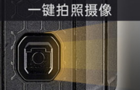 对讲机频率范围你了解吗？频率如何划分又有哪些适用范围？