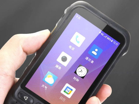 数字集群对讲机的特点有哪些?沟通无障碍 数字集群对讲机的特点有哪些?沟通无障碍