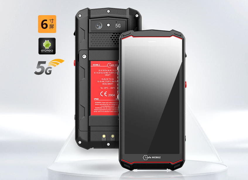 小型对讲机选择有哪些要点？注意通话安全