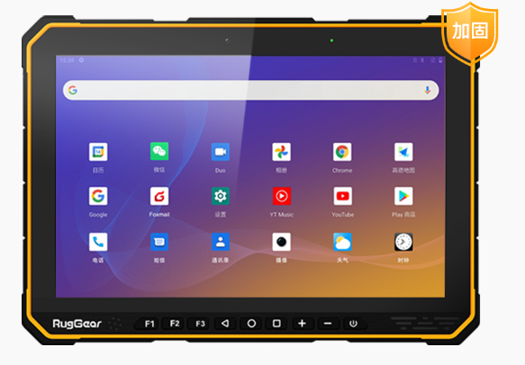 三防工业平板电脑好用吗？有哪些特质？