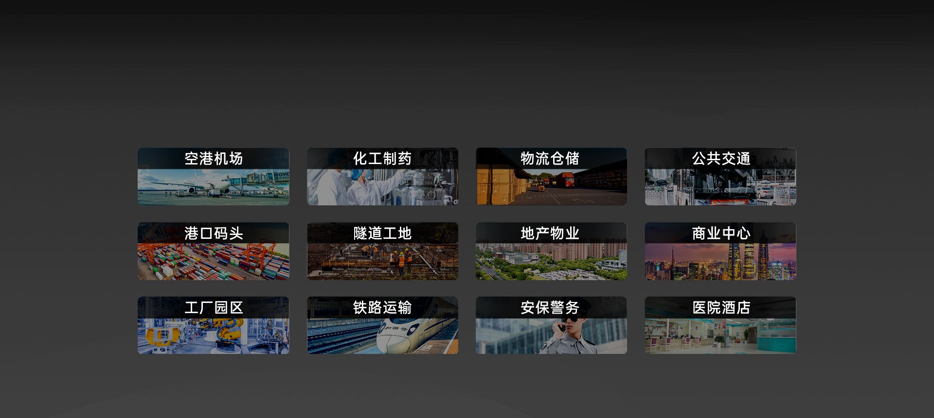 手持扫码枪（非防爆版）(1)