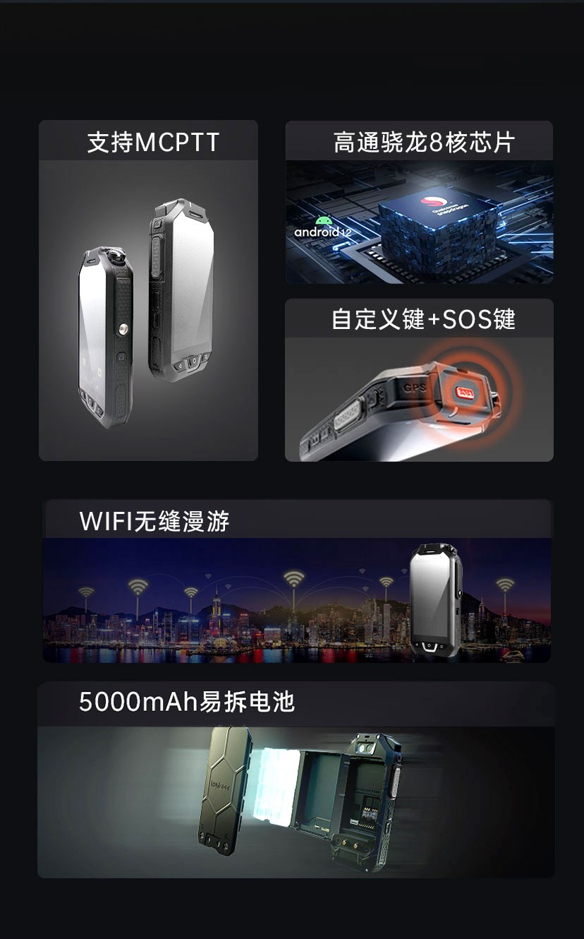 手持扫码枪（非防爆版）(1)