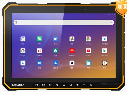 工业平板电脑批发